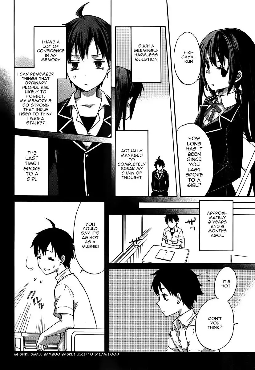 Yahari Ore no Seishun Love Come wa Machigatteiru. Chapter 1 26